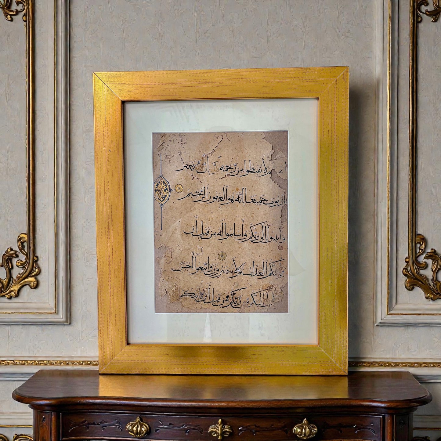 مملوكي ( 1300م-1350م )