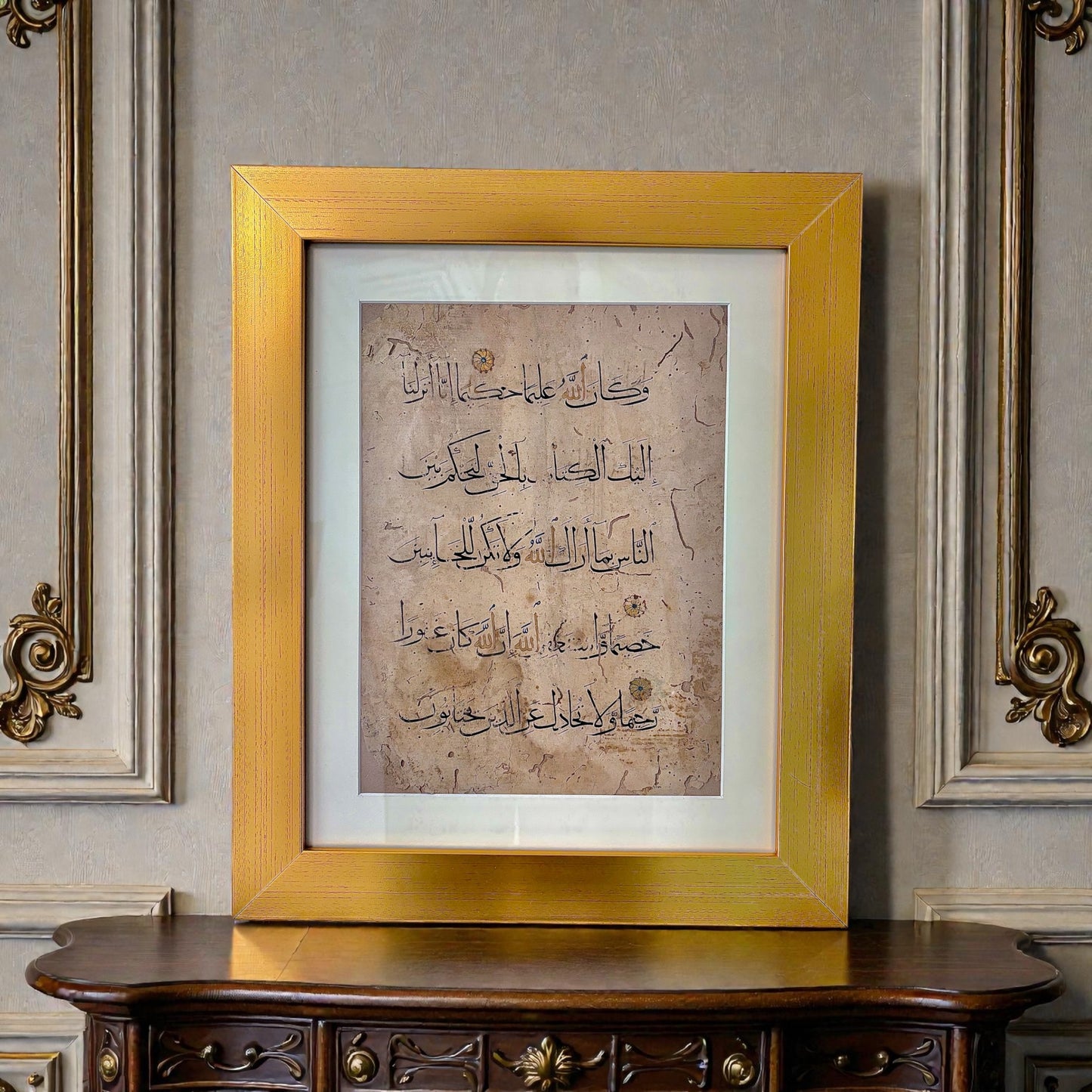 مملوكي ( 1300م-1350م )
