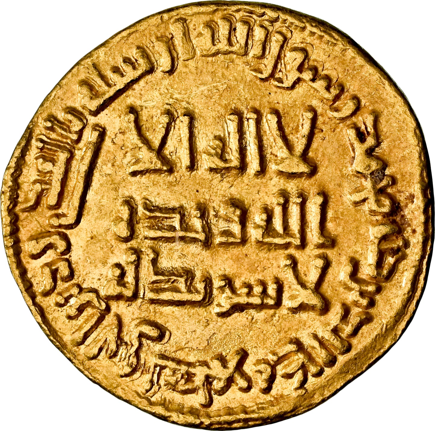 UMAYYAD YAZID II
DINAR