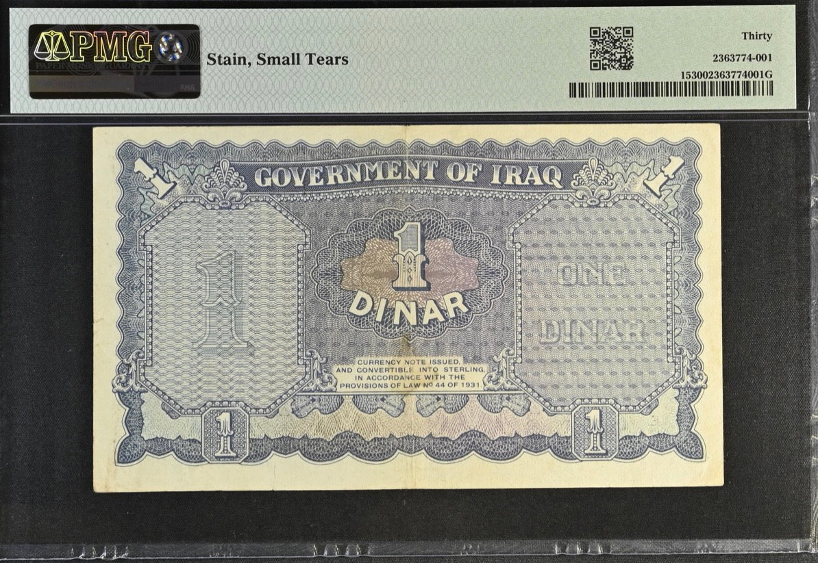 Iraq, Government of Iraq, 1 Dinar 1931 (ND 1941)