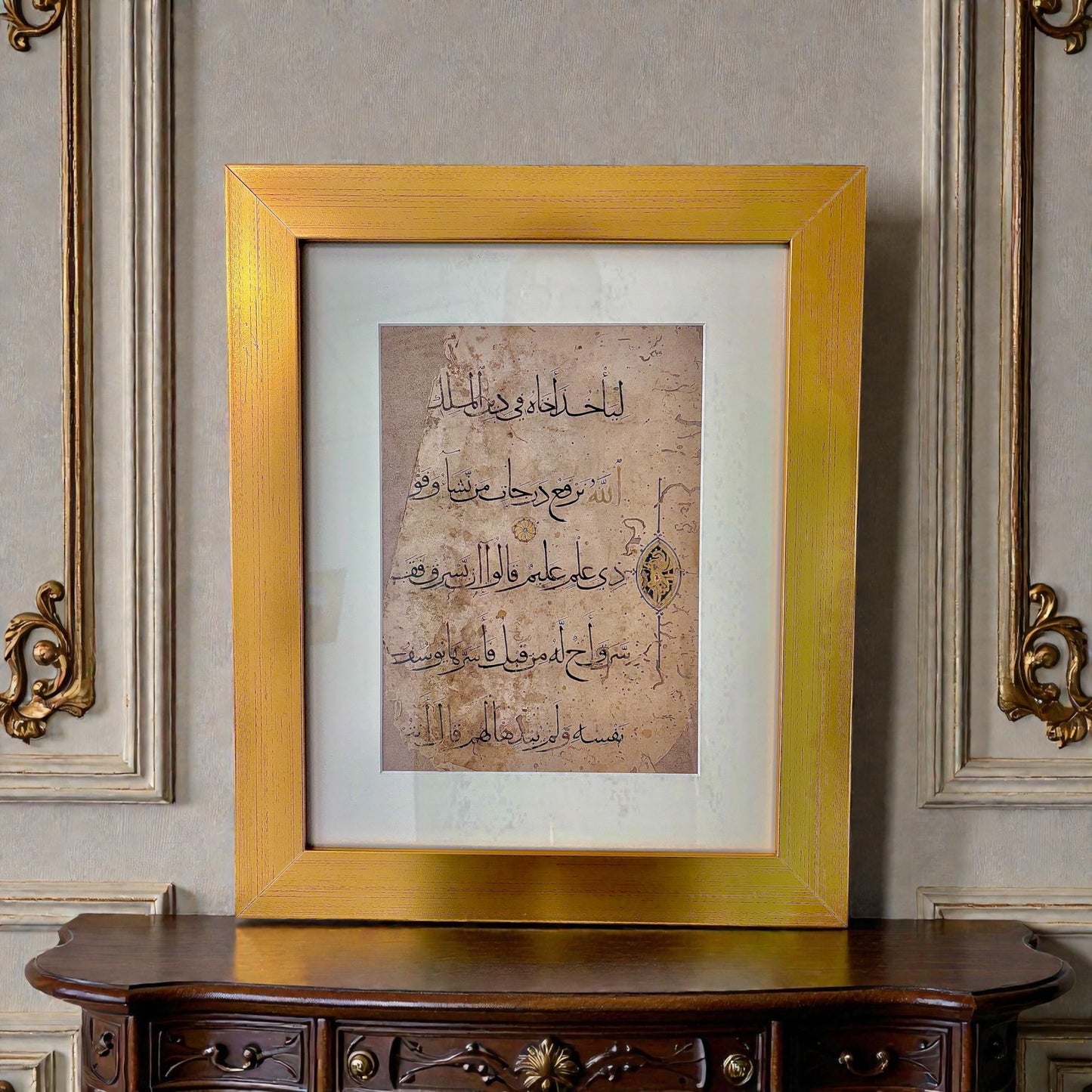 مملوكي ( 1300م-1350م )