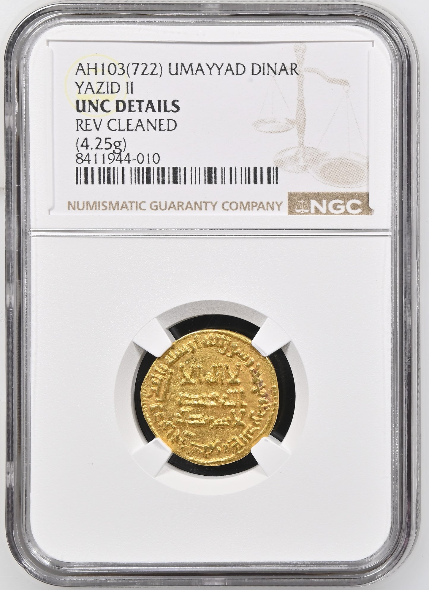 UMAYYAD YAZID II
DINAR