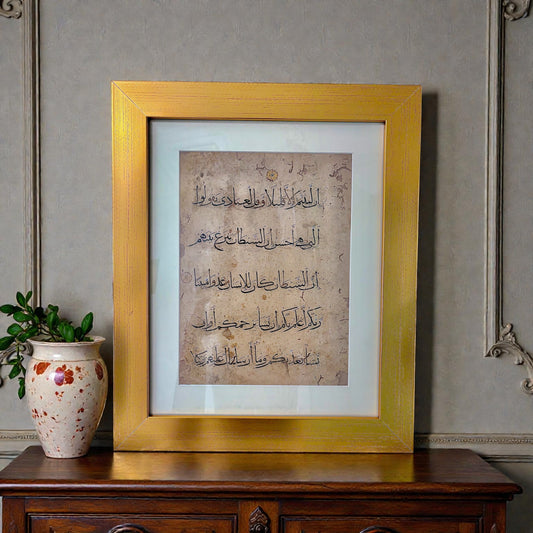 مملوكي ( 1300م-1350م )