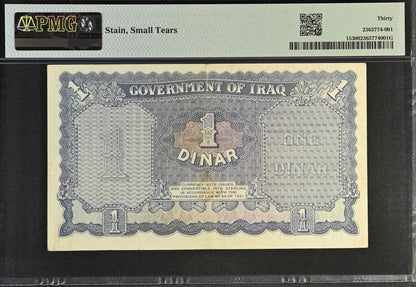 Iraq, Government of Iraq, 1 Dinar 1931 (ND 1941)