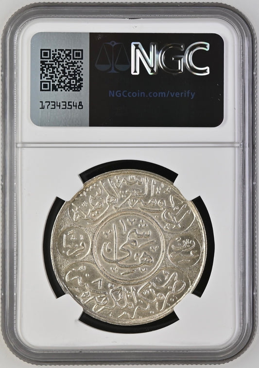 8 HEJAZ 20P