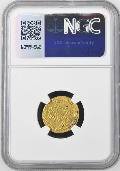 UMAYYAD MARWAN II DINAR