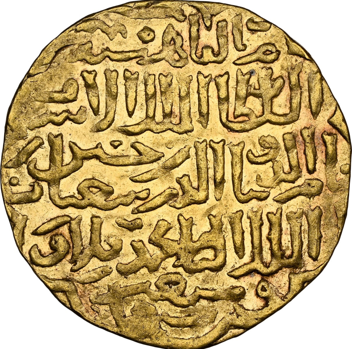 BAHRI MAMLUK - SHA'BAN II DINAR