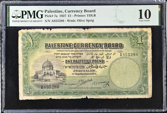 Historic Palestine 1 Note (1927) | PMG 10 Graded