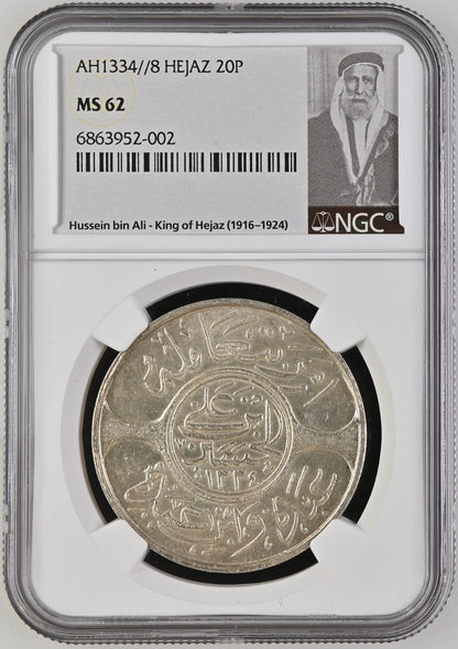 8 HEJAZ 20P