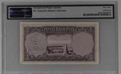 Iraq, Central Bank, 1/2 Dinar 1947 (ND 1959)